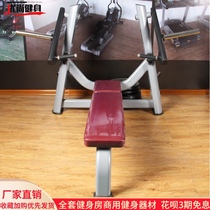 Commercial gym Bench press lifting frame trainer Supine weight lifting bed Professional pectoral multi-functional fitness equipment