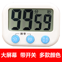 750 kitchen timer timer with power switch countdown timer reminder clock timekeeping stopwatch