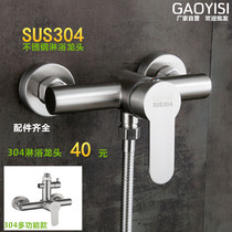  304 stainless steel shower faucet Bathroom concealed triple bathtub hot and cold water faucet brushed water mixing valve