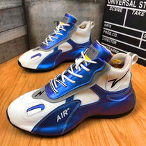 Hong Kong high-top board shoes thick-soled leather mens sports casual shoes trend mens shoes student shoes colorful candlelight shoes