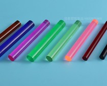 Color semi-transparent acrylic rod twist Rod plexiglass bubble Rod zero-cut transparent Big Bar customized special-shaped parts