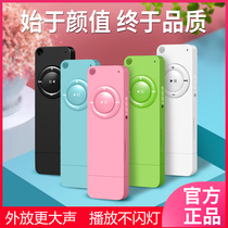 Walkman MP3 player U Disk Card MP3 with external running sports MP4 students learn English MP3