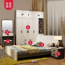 Female boy child suite room furniture Bedroom combination 1 58 meters bed dresser table Small apartment modern and simple