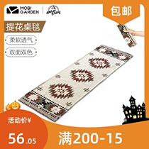 Mako Flute exquisite camping decoration accessories family coffee table table cotton pad camping jacquard table blanket ZX