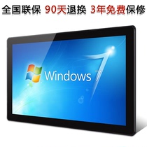 10 13 19 21 27 15 inch capacitive touch all-in-one Android query touch desktop computer monitor
