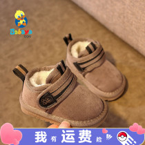 Duck children's snow boots 2021 winter new baby warm girls cotton boots winter shoes boys cotton shoes short boots