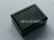 Plastic junction box plastic shell 46*36 * 18mm