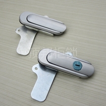 Old AB403-1C-2 plane lock back matte color distribution box cabinet door lock chassis lock