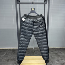 svip ~ first-class cattle cold-resistant minus 20 ° winter outdoor full-pressure rubber warm down pants mens casual pants