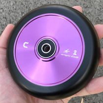 SCOOTER extreme scooter CSD wheels origin CUB hollow closed matte black tire Anodized bright purple frame