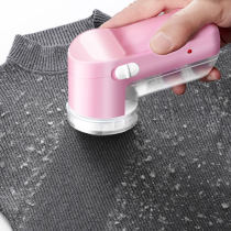 Hair ball trimmer to the ball artifact clothing hair beating machine household rechargeable Juyou music ball to the ball shaving machine clothes