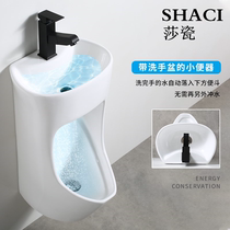 Hanging wall with wash basin induction urinal household mens urinal ceramic urinal adult urine bucket deodorant