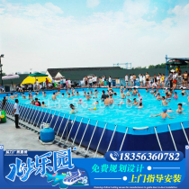 Outdoor Large Water Park Equipment Children Inflatable Pool Slides Toys Mobile Bracket Pool Trespass Manufacturers