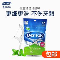 Detek Floss American dentek family toothpick stick disposable bow portable dental floss stick ultra-fine