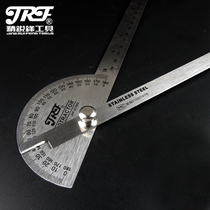  Elite front tool Angle ruler Measuring angle protractor Woodworking indexing gauge Stainless angle gauge Angle ruler