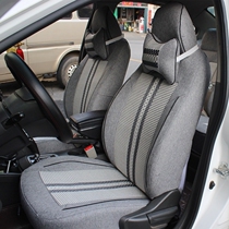 New car seat sleeve Chevrolet Eo 3 new race O Rio Tinto Zero run T03 Four Seasons special all-bag linen seat cover