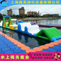 Large Inflatable Water Trespass Equipment Mobile Water Park Manufacturer Bracket Pool Slide Swimming Pool Large Sprint