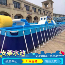 Outdoor large water park equipment manufacturer water large punching and closing in mobile bracket swimming pool pool slide