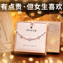  Birthday gifts for girls to send girlfriends girlfriends and wives practical surprises romantic Teachers  Day teachers 2021 new style