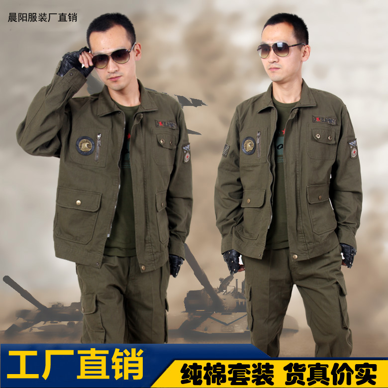 Camouflage Suit Men's Pure Cotton Welded Workwear Suit Men's Outdoor Special Military Wear Fall Thick Coat Wear Resistance