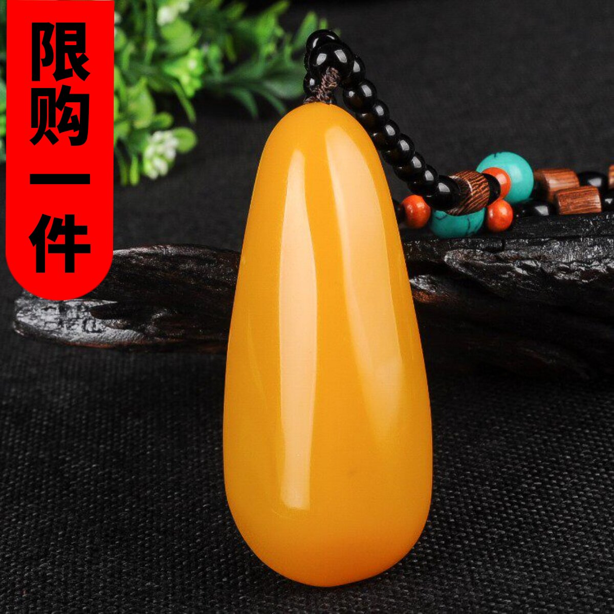 黄龙玉原石天然-黄龙玉原石天然促销价格、黄龙玉原石天然品牌- 淘宝