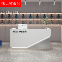Cashier clothing store shop small counter simple modern beauty salon hairdresser womens clothing store front desk