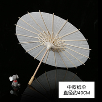 Hand-painted paper umbrella diy hand-painted umbrella empty white umbrella material kindergarten children graffiti umbrella dance props