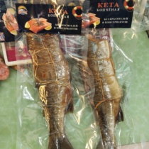 Russian smoked fish Damaha whole full cooked salmon dried fish fish open bags ready to eat wine buy one get one free