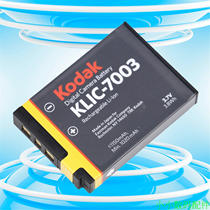 Original Kodak klic-7003 camera battery V803 V1003 V1005 M380 Z950 battery