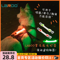Pet luminous jelly Joker with led safety light luminous pendant waterproof anti-lost dog cool bright night light