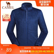Camel male fleece jacket T double-sided comfortable lint jacket Mens warm wear-resistant breathable fleece jacket liner