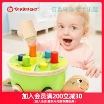 Special Boer 1-3 years old male baby small hammer beating toy Childrens puzzle knock knock music piling table toy