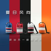 Seaplay 10L Classic striped outdoor waterproof bag with inclinable satchel fashion tide lap waterproof bag IPX6 volume mouth