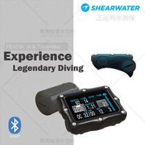 Shearwater color screen Chinese and English diving computer table perdix AI sensor silicone protective cover