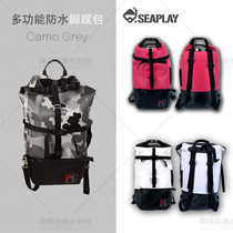 SEAPLAY camouflage multifunctional waterproof backpack scuba free diving flipper bag waterproof equipment bag