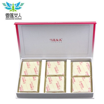 Red snow lotus woman snow lotus stickers Private maintenance stickers Gynecological private parts care stickers Protective pads 1 box of 12 stickers