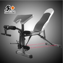 Multifunctional dumbbell stool fitness chair dumbbell bird trainer sit-up board abdominis board Pastoral Board pastoral chair