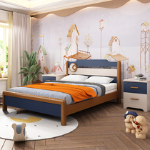 Solid wood Nordic childrens bed Boys single bed 1 5 boys bed 1 8 meters modern simple teen prince bed female