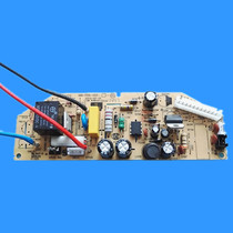 Midea rice cooker accessories main board FD302 power board FD402 circuit board FD502 rice cooker accessories
