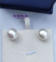 18K gold flat round Pearl Steamed buns pearl earrings extremely strong light comparable to the Australian Nanyang white beads classic atmosphere
