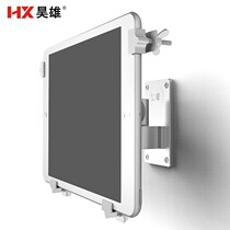 8-15 inch wall mount tablet stand retractable rotating iPad wall mount aluminum alloy tablet stand