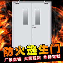 Foshan factory direct fire door steel grade a B grade C fire door engineering fire door custom with certificate