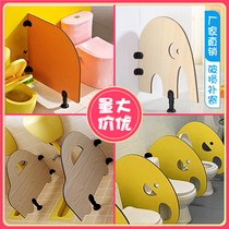 Kindergarten toilet partition large urinal baffle cartoon resistance double special partition can be customized baffle factory direct sales