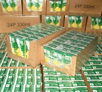 Hong Kong sunshine lemon tea juice citrus tea imported beverage 330ml 250ml * 24 full box Hong Kong version