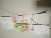 Kraft paper seal special paper pattern paper long strip wrapping paper waist seal color black and white printing hot stamping Silver