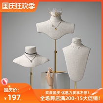 Slub linen necklace display rack jewelry neck model portrait model neck jewelry window display props storage rack