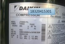  Brand new air conditioning refrigeration compressor jt300d-y1l Daikin air conditioning compressor jt335d-y1l p1ye
