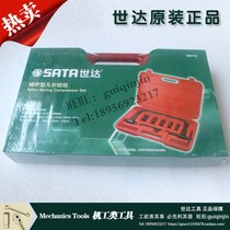 SHIDA SCREW TYPE VERR CLAMP SET 09410 JOINT SIZE:1619232530MM 
