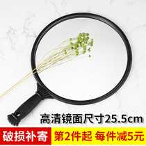 Hair salon back mirror Barber special large hand mirror professional hairdressing mirror round handle makeup rearview mirror
