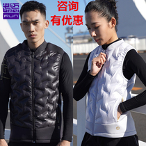 Bimai autumn winter outdoor running down sports vest windproof quick-drying men and women white duck down light and thin warm vest